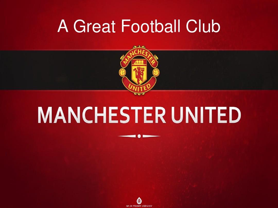 手的收入多 手的收入多